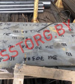 ЭИ703(ХН38ВТ)-1