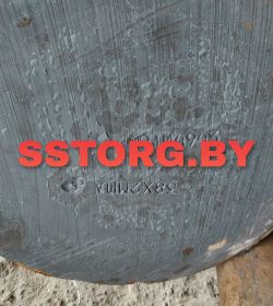 круг 38Х2МЮА ф250мм 1