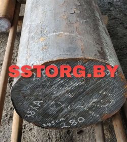 круг 38ХА сталь ф280мм 2