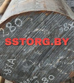 круг 38ХА сталь ф280мм