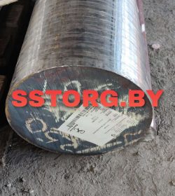 круг сталь 40Х13 ф250мм